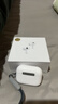 华强北新款【官配正品丨顶配Pro9代】华强北蓝牙耳机Air无线Pro2降噪国家补贴适用苹果iPhone17/16入耳式Pods 【2025新款丨全功能顶配版】 ANC主动降噪+滑动调音+空间音频 实拍图