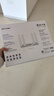 普联（TP-LINK）全屋路由器AX3000 子母路由分布式1母3子（独立包装）千兆无线双频大户型易展有线无线均可组网 实拍图