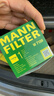 曼牌滤清器（MANNFILTER）机油滤清器机油滤芯W719/45M W7159迈腾途观CC帕萨特/奥迪A4A6Q5 实拍图