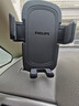 飞利浦（PHILIPS）车载手机支架汽车出风口导航支架车内仪表台真空吸盘式手机架2309 实拍图