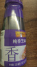 李锦记 纯香芝麻油100ml【一级】100%芝麻香油  营养好油 火锅油碟凉拌 实拍图