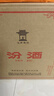 汾酒 黄盖玻汾 53度 475mL*12瓶 （电商版6瓶整箱*2）清香型 实拍图