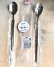美厨（MAXCOOK）316L不锈钢勺子 食品级汤勺搅拌勺汤匙吃饭勺长柄甜品勺MCCU2474 实拍图