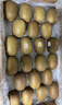 佳沛（zespri）意大利  阳光金奇异果10粒礼盒巨大果单果约144-175g 年货礼盒 实拍图