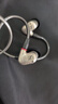 森海塞尔（Sennheiser）IE系列 IE600/IE200/IE900高保真旗舰HiFi音乐耳机有线入耳式耳机耳挂专业送礼礼物 【超值】IE600+山灵UA4小尾巴 实拍图