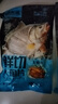 潮夫道黑椒鱼排1斤装500g罗非鱼柳调味鱼片无骨无刺高蛋白低脂轻食 实拍图