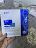 敷尔佳医用透明质酸钠修复贴MHA-B-T 黑膜1盒械字号医用敷料面膜状 实拍图