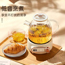 乐扣乐扣养生壶小型一人 煮茶器 家用全玻璃花茶壶烧水壶办公室电热水壶煮茶壶EJK3315WHT 1L 实拍图