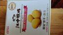 江中猴姑养胃无糖低GI猴头菇饼干720g30包中老年休闲零食礼盒送礼节日团购 实拍图