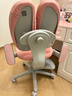 爱果乐（IGROW）儿童学习椅学生椅儿童座椅儿童椅子写字椅【升降脚踏 多维调节】 实拍图
