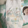 帮宝适超薄透气清新帮拉拉裤新生儿婴儿尿不湿尿片透氧Pro XXXL26 实拍图