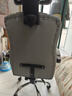 锦汐电脑椅办公椅子电竞椅家用人体工学椅老板椅主播靠背椅皮革转椅 灰色+4级杆+乳胶【二代升级】 实拍图