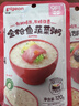 贝亲（Pigeon）婴幼儿宝宝营养米粥9月龄六连包共720g 早餐辅食即食便携冲冲粥 实拍图
