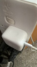 Apple/苹果 40W USB-C充电器动态调节功率 type-c充电器苹果手机充电 苹果17手机充电器 实拍图