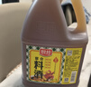 厨邦10度 葱姜汁料酒1.75L 去腥添香传统黄酒酿造 餐饮酒店实惠大桶 实拍图