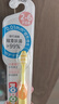 狮王（Lion）小狮王儿童抗菌牙刷2-3-6岁细软毛乳牙期牙刷清洁牙刷*3 黄黄绿 实拍图