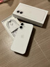 Apple/苹果 iPhone 17 256GB 白色 支持移动联通电信5G 双卡双待手机 实拍图