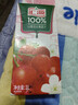 汇源100%山楂复合果蔬汁1L单盒果汁饮料1000ml*1盒节日年货节送礼宴请 实拍图