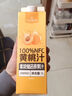 1号会员店100%NFC黄桃汁 0脂0添加纯果蔬汁鲜果水果榨汁饮品饮料1L试用装 实拍图
