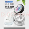皇宇鞋面染色真皮沙发皮衣皮包小白鞋划痕修复真皮补色膏剂白色30ml 实拍图