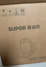 苏泊尔（SUPOR）养生壶1.5L煮茶器 316L不锈钢电水壶恒温烧水壶花茶壶保温 自动搅拌熬煮 SW-15YQ56 实拍图