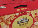 三只松鼠年货龙跃零食礼1035g/8件坚果炒货大礼包礼盒夏威夷果 实拍图