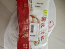 同庆楼薄皮素包子 840g 共24个 韭菜鸡蛋馅 生煎素馅包子 年货早餐面点  实拍图