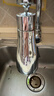 潜水艇（Submarine）水龙头延伸器防溅水神器厨房万向旋转龙头延长器过滤器接头起泡器 亮面【水龙头防溅头】3档出水 实拍图