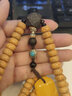 龍隐【黄金陈籽】星月菩提子手串男佛珠女款手链108颗送男女友礼物 瑶光【搭配蜜蜡吊坠】主推爆款 8mm*10mm 实拍图