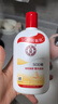 大宝SOD蜜200ml双支装乳液面霜润肤补水保湿护肤品身体乳新年礼物 实拍图