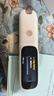 阿尔法蛋词典笔D1s  英语点读笔小初高中英翻译笔 单词笔扫描笔学习笔电子词典扫读笔 实拍图