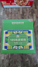 西域美农 新疆温宿185纸皮核桃3斤 25年新货礼盒 手捏开壳无浸泡休闲零食 实拍图