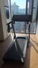 舒华（SHUA）小型家用跑步机家庭用A9爬坡走步机减震室内静音可折叠马拉松奥运 全能王A9pro-18%大坡度/创新倒走 实拍图