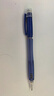 派通（Pentel ）【热门商品】AX105W糖果色自动铅笔 0.5mm不易断芯学生绘图考试用活动铅笔尾带橡皮 蓝色单支装 实拍图