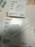 绿联充电套装PD20W快充头氮化镓充电器+PD60W双Type-C数据线 适用苹果iPhone17/16/15ProMax手机iPad 实拍图