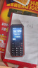 飞利浦（PHILIPS）E588L 全网通4G老年人手机 大声音超长待机大屏大字体直板按键老人专用手机学生备用功能机 星空黑 实拍图