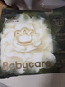 babycare金山茶花婴儿拉拉裤mini装L码20片(9-14kg)尿不湿【新老混发】 实拍图