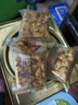 老香斋核桃一口香沙琪玛225g 传统糕点心上海特产老字号沙琪玛年货零食 实拍图