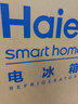 海尔（Haier）「真省电」310L三门冰箱黑金净化一级能效风冷无霜BCD-310WGHD3E7WV(银)国家补贴 实拍图