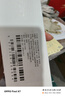 ProPre万能空调遥控器 通用适配格力美的长虹海尔志高科龙日立松下三菱大金海信奥克斯三菱LG惠而浦空调 实拍图