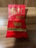 八马茶业 红茶 鼎红1000武夷山金骏眉48g 罐装茶叶 实拍图