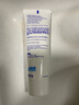 舒适达【抗敏防蛀】多效护理牙膏100g 护龈口腔护理 新旧包装随机发 实拍图