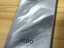 vivo iQOO 15 16GB+256GB凌云 第五代骁龙8至尊版 2K 三星珠峰屏 国家补贴 iqoo15游戏电竞手机 实拍图