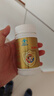 亦贝安博尔腾牌乳清乳铁蛋白胶囊 荷兰进口原料 增强免疫力 15g*1瓶 实拍图