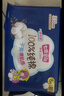 七度空间少女超薄 100%纯棉加量超特长夜用卫生巾套装48片【新国标认证】 实拍图