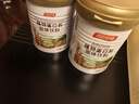 汤臣倍健蛋白粉450g+植物蛋350g 含乳清蛋白粉 补充蛋白质粉 实拍图