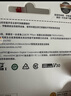 闪迪（SanDisk）32GB TF（MicroSD）4K内存卡 行车记录仪 监控摄像头专用 循环录制2,500小时 高耐用存储卡 实拍图