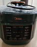 美的（Midea）【京东自营】官方电压力锅高压2.5L小型2-3人 全自动智能预约开盖火锅煮小米电饭锅MY-S340 实拍图