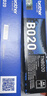 兄弟（brother）TN-B020粉盒适用7530DN、7500D、7520DW、7535DW、7720DN、7700D TN-B020粉盒 3支装 实拍图