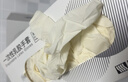 兰浪一次性乳胶手套加厚 实验室口腔检查100只 进口乳胶LD11 M码 实拍图